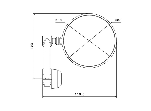 Picture of Rizoma Mirror "SPY-ARM"